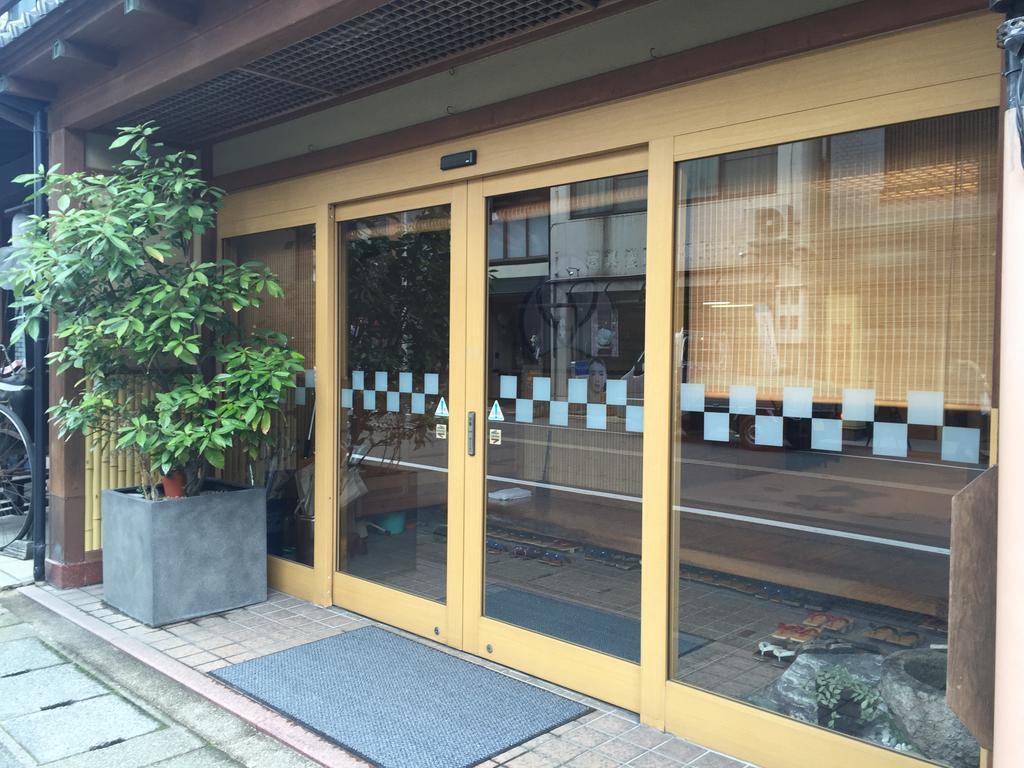 Ryokan Mitsuwa Тоёока Экстерьер фото