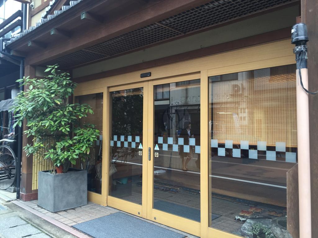 Ryokan Mitsuwa Тоёока Экстерьер фото