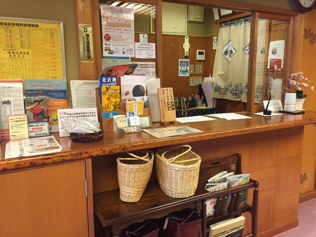 Ryokan Mitsuwa Тоёока Экстерьер фото