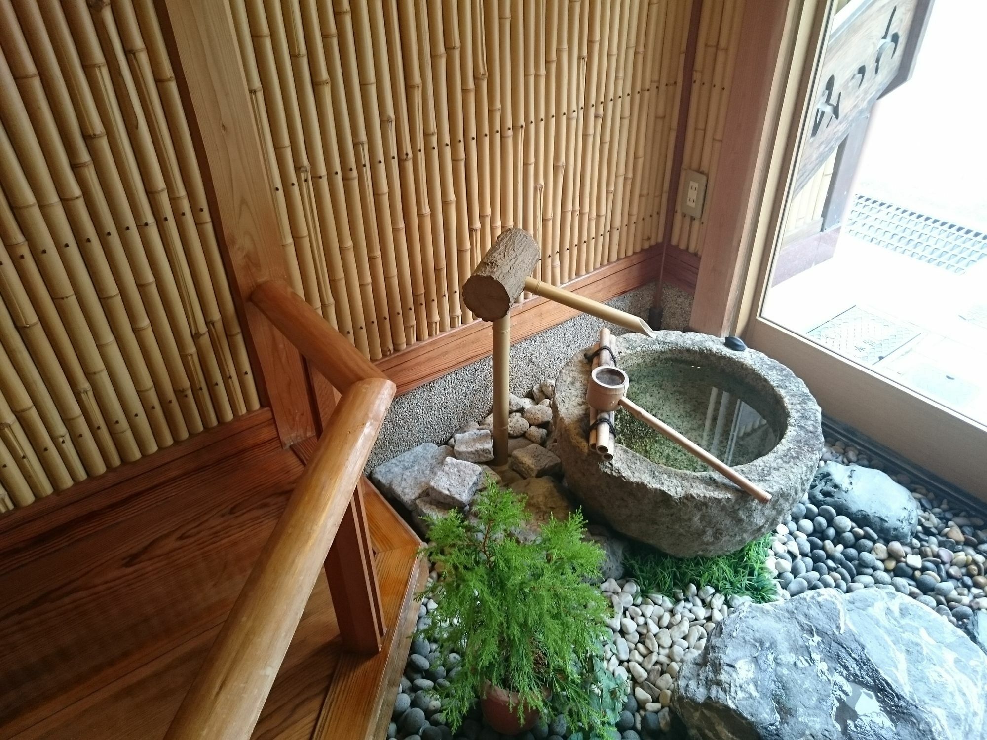 Ryokan Mitsuwa Тоёока Экстерьер фото